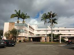 Wahiawa_General_Hospital