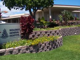 Molokai_General_Hospital